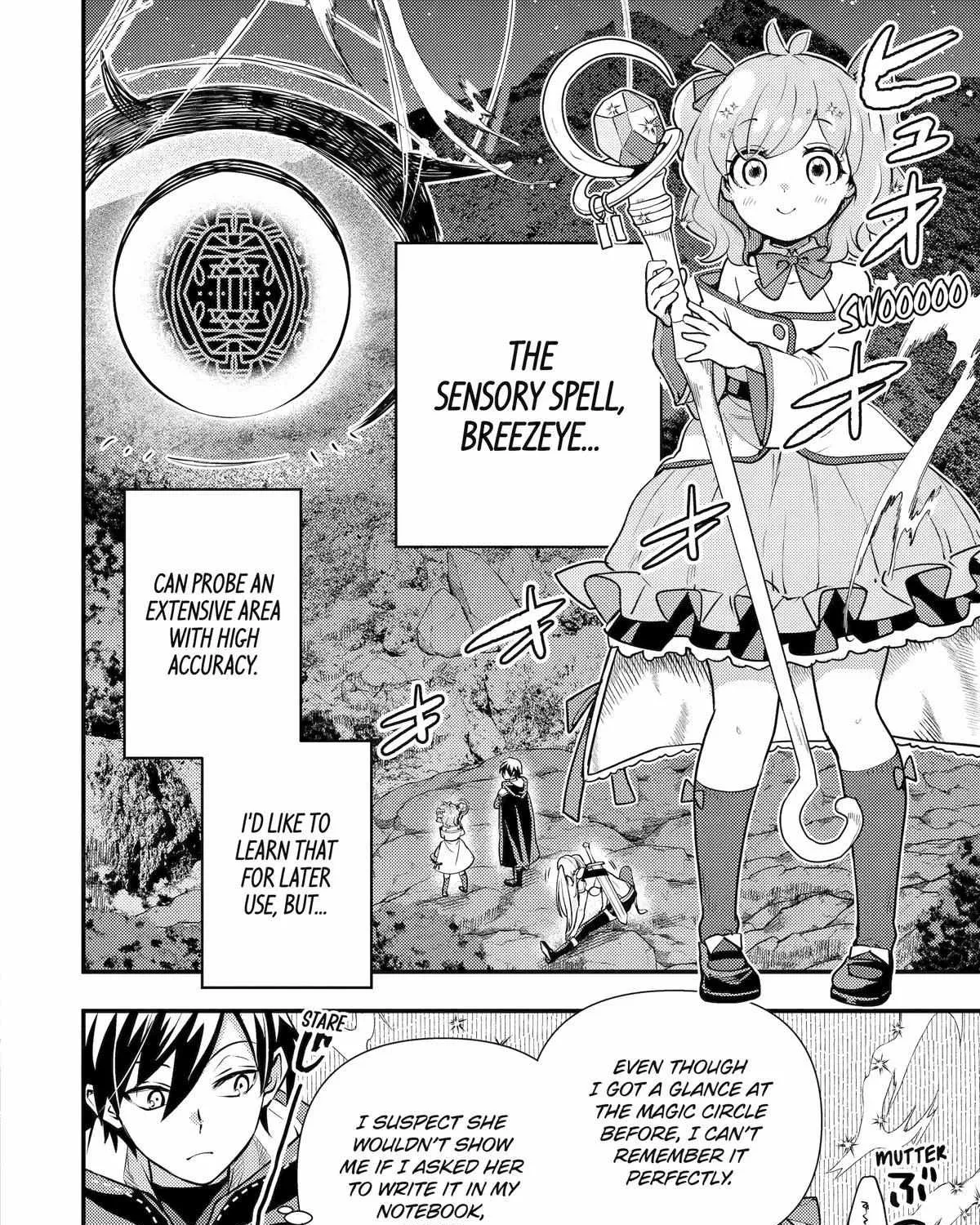 Isekai Tensei de Kenja ni Natte Boukensha Seikatsu Zinmanga X Chapter 23 Page 3