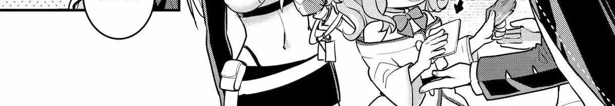 Isekai Tensei de Kenja ni Natte Boukensha Seikatsu Zinmanga X Chapter 23 Page 6