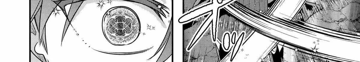 Isekai Tensei de Kenja ni Natte Boukensha Seikatsu Zinmanga X Chapter 23 Page 61