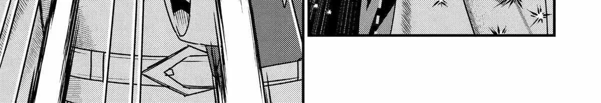 Isekai Tensei de Kenja ni Natte Boukensha Seikatsu Zinmanga X Chapter 23 Page 67