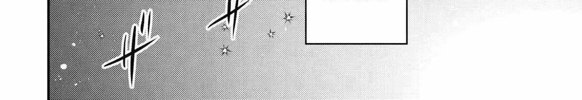 Isekai Tensei de Kenja ni Natte Boukensha Seikatsu Zinmanga X Chapter 23 Page 69