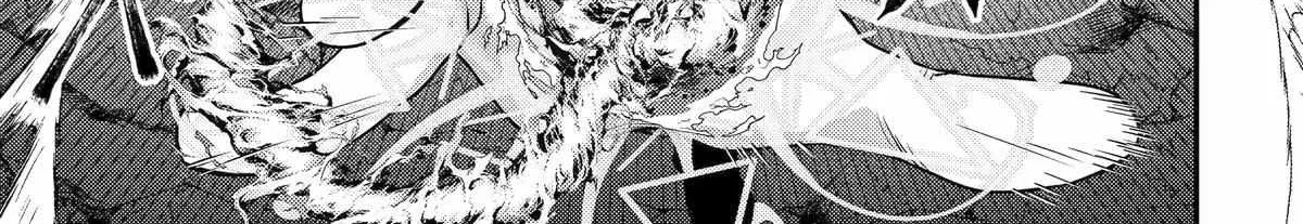 Isekai Tensei de Kenja ni Natte Boukensha Seikatsu Zinmanga X Chapter 22 Page 54