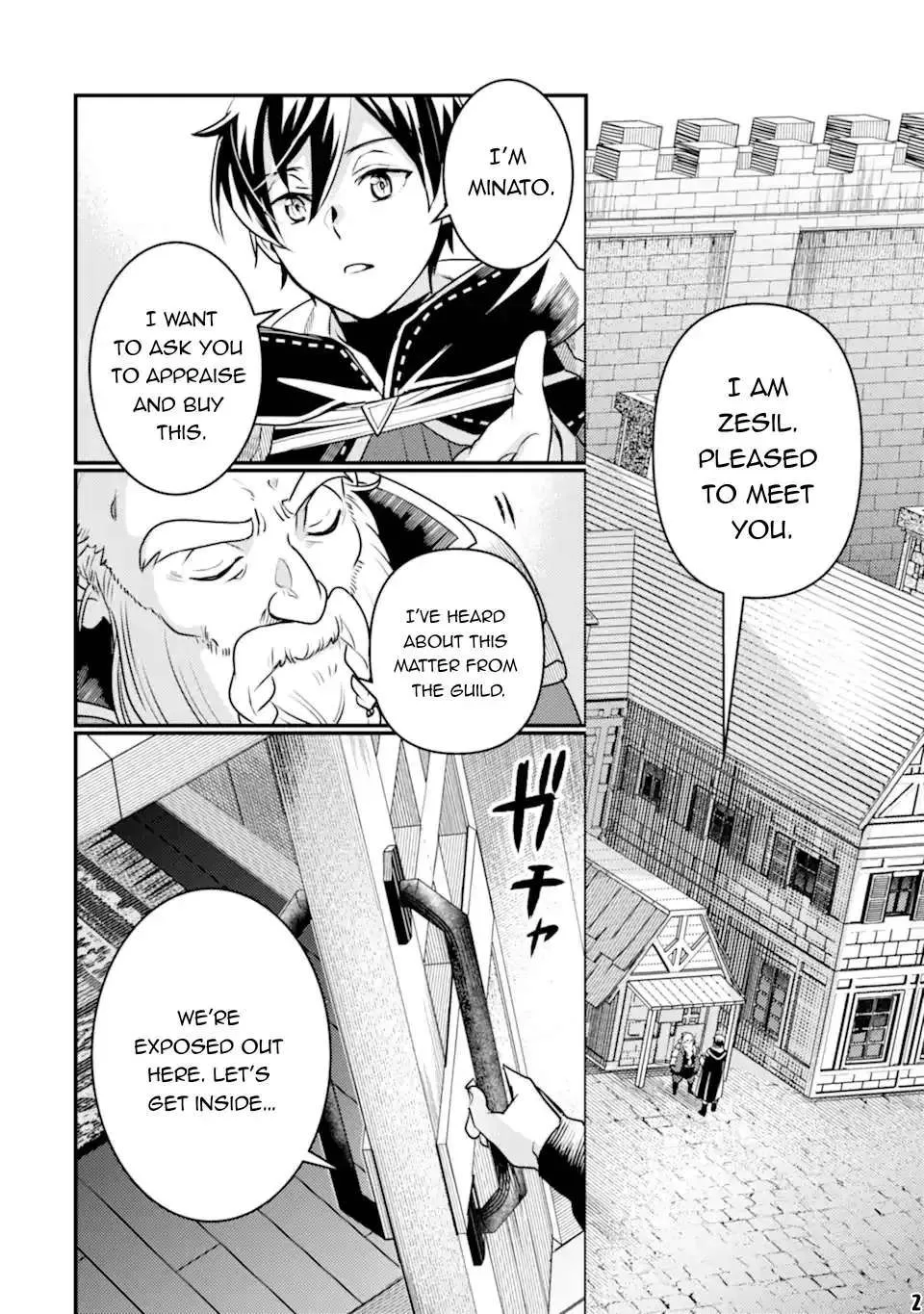 Isekai Tensei de Kenja ni Natte Boukensha Seikatsu Zinmanga X Chapter 20 Page 4