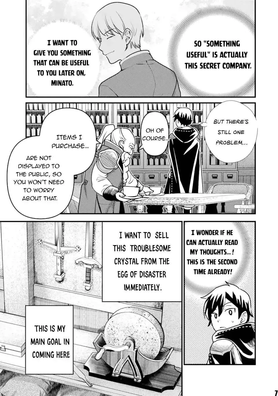 Isekai Tensei de Kenja ni Natte Boukensha Seikatsu Zinmanga X Chapter 20 Page 9