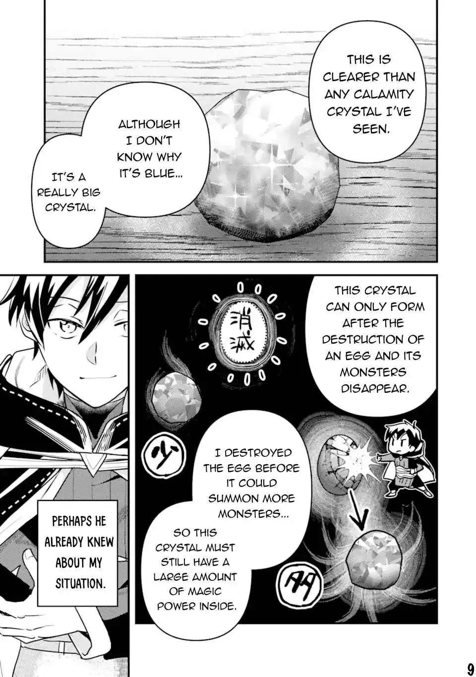 Isekai Tensei de Kenja ni Natte Boukensha Seikatsu Zinmanga X Chapter 20 Page 11