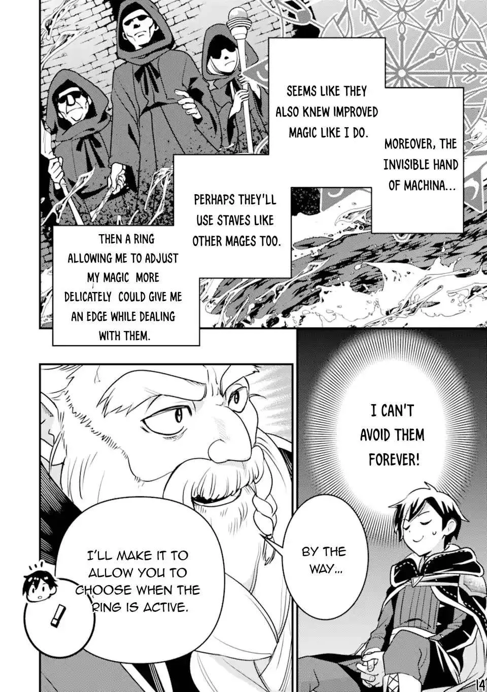 Isekai Tensei de Kenja ni Natte Boukensha Seikatsu Zinmanga X Chapter 20 Page 16