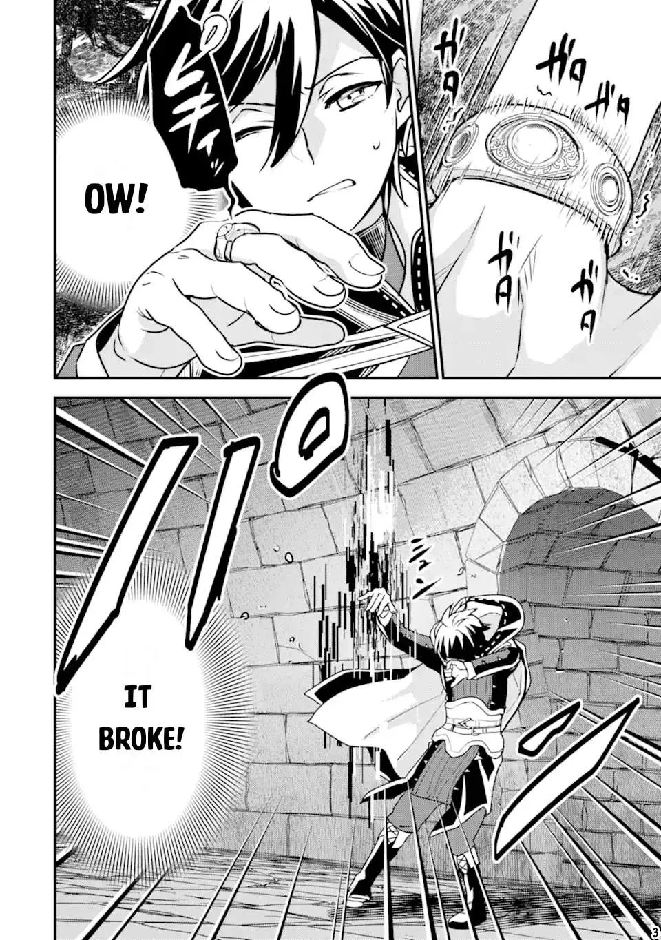 Isekai Tensei de Kenja ni Natte Boukensha Seikatsu Zinmanga X Chapter 20 Page 26