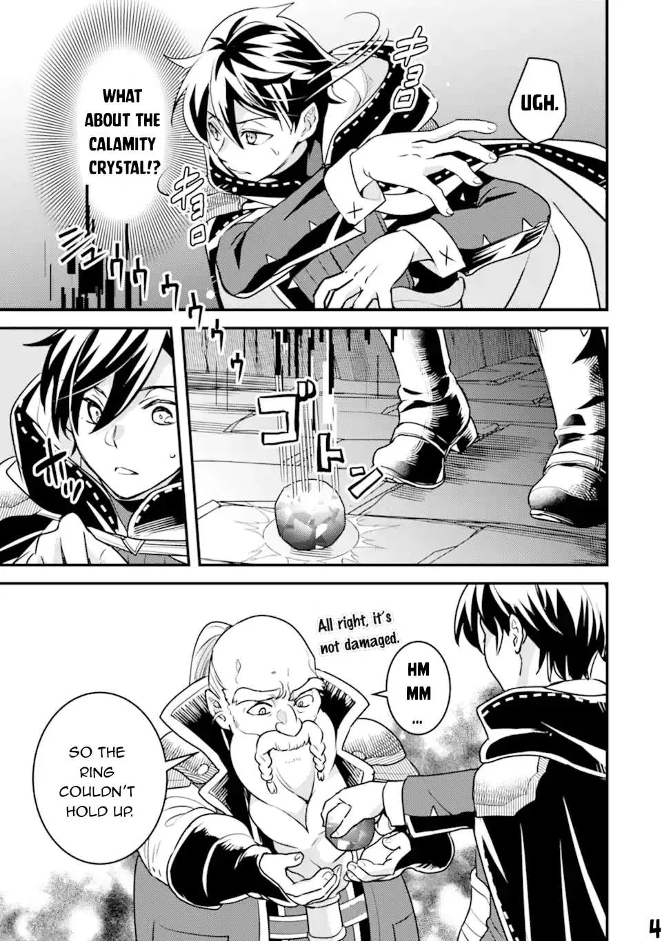 Isekai Tensei de Kenja ni Natte Boukensha Seikatsu Zinmanga X Chapter 20 Page 27