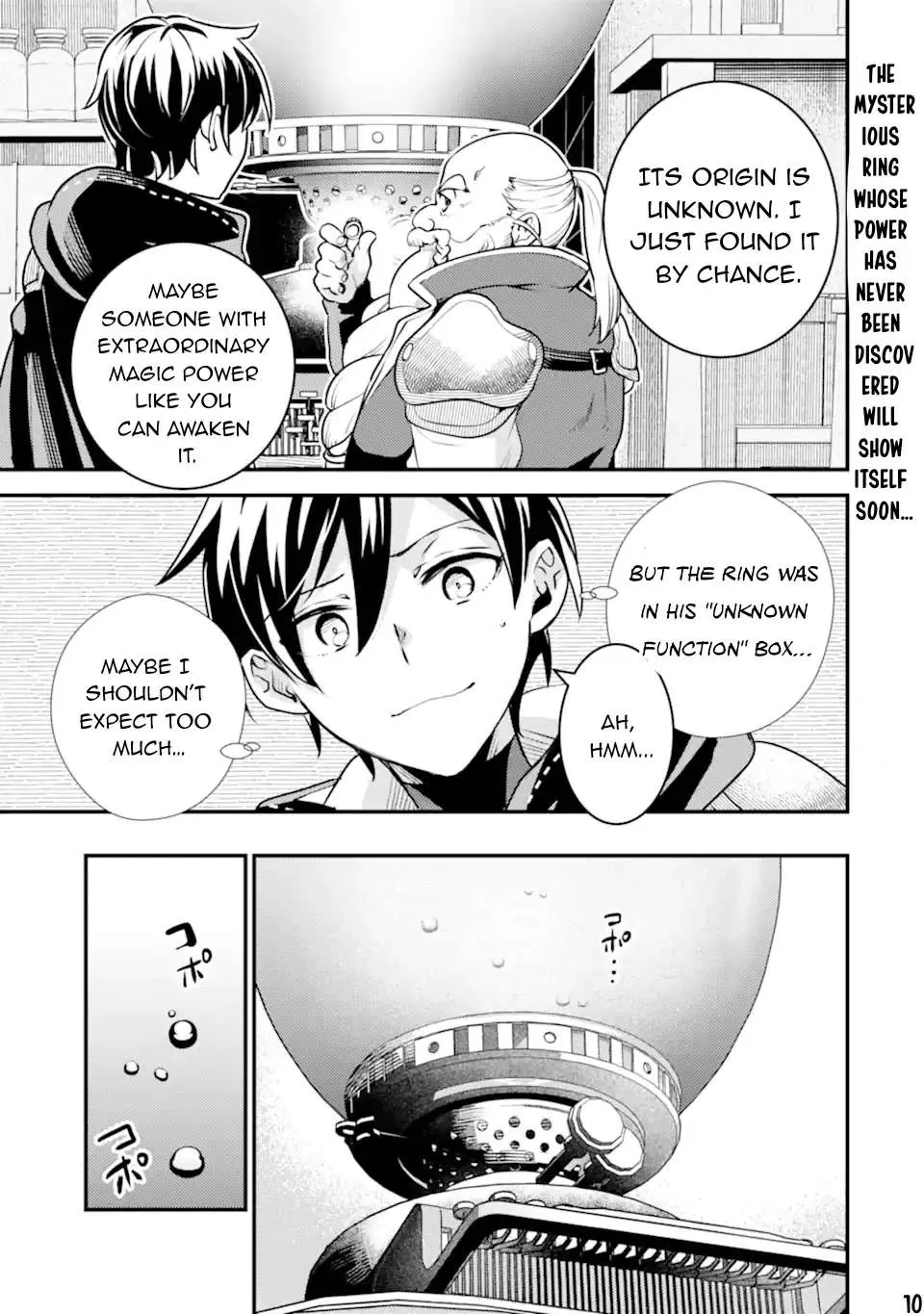 Isekai Tensei de Kenja ni Natte Boukensha Seikatsu Zinmanga X Chapter 20 Page 33