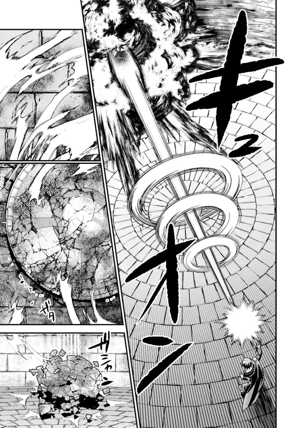 Isekai Tensei de Kenja ni Natte Boukensha Seikatsu Zinmanga X Chapter 20 Page 37