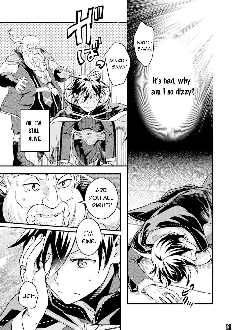 Isekai Tensei de Kenja ni Natte Boukensha Seikatsu Zinmanga X Chapter 20 Page 41