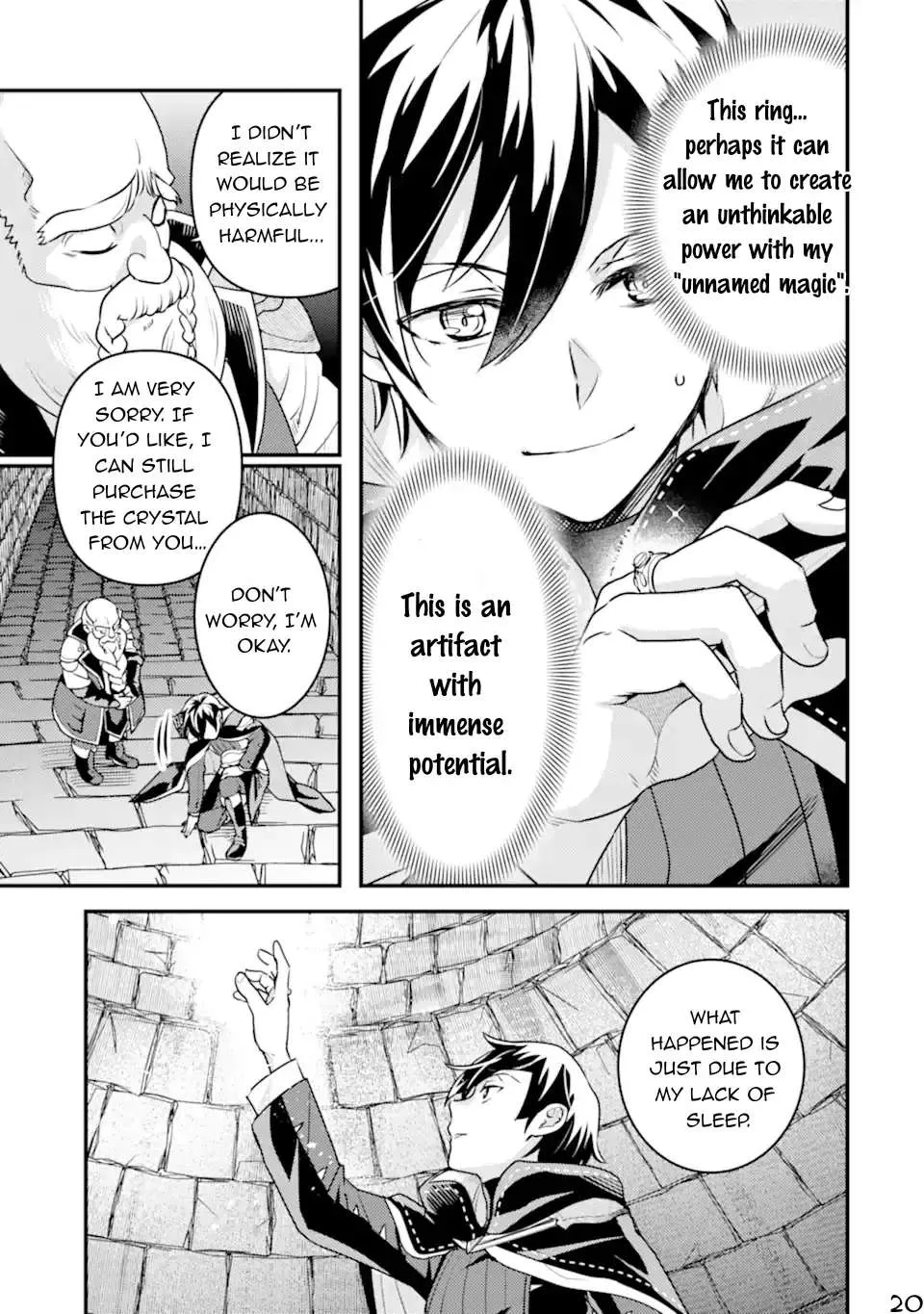 Isekai Tensei de Kenja ni Natte Boukensha Seikatsu Zinmanga X Chapter 20 Page 43