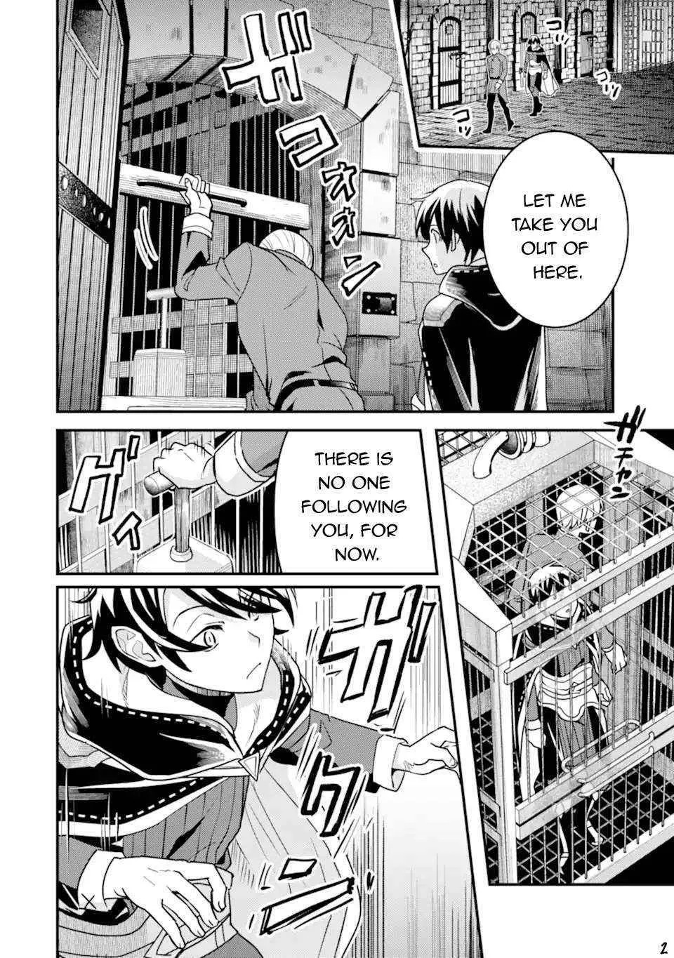 Isekai Tensei de Kenja ni Natte Boukensha Seikatsu Zinmanga X Chapter 19 Page 3