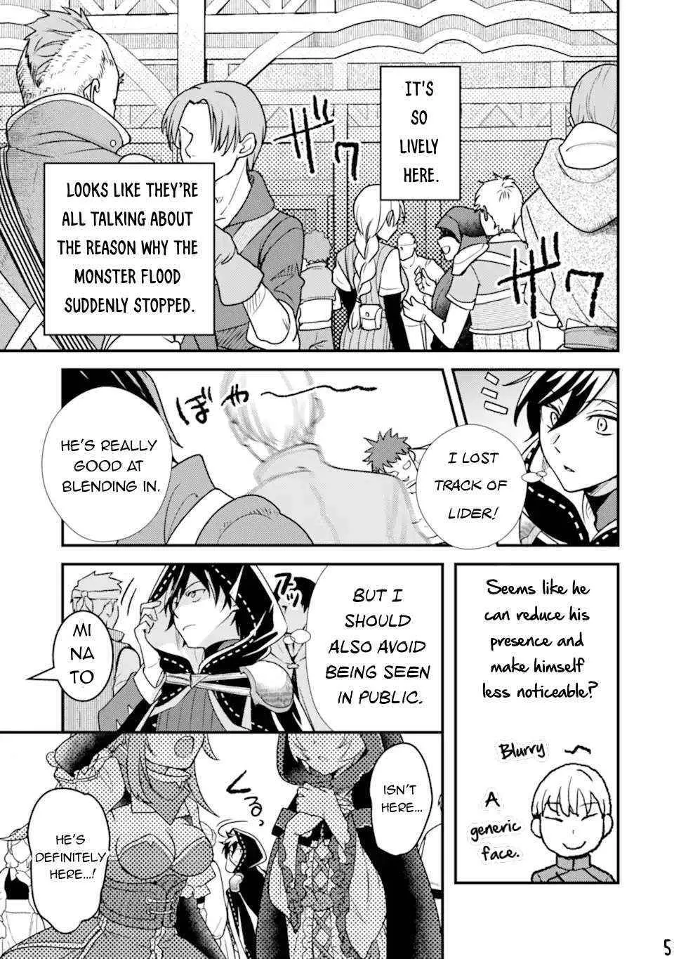 Isekai Tensei de Kenja ni Natte Boukensha Seikatsu Zinmanga X Chapter 19 Page 6