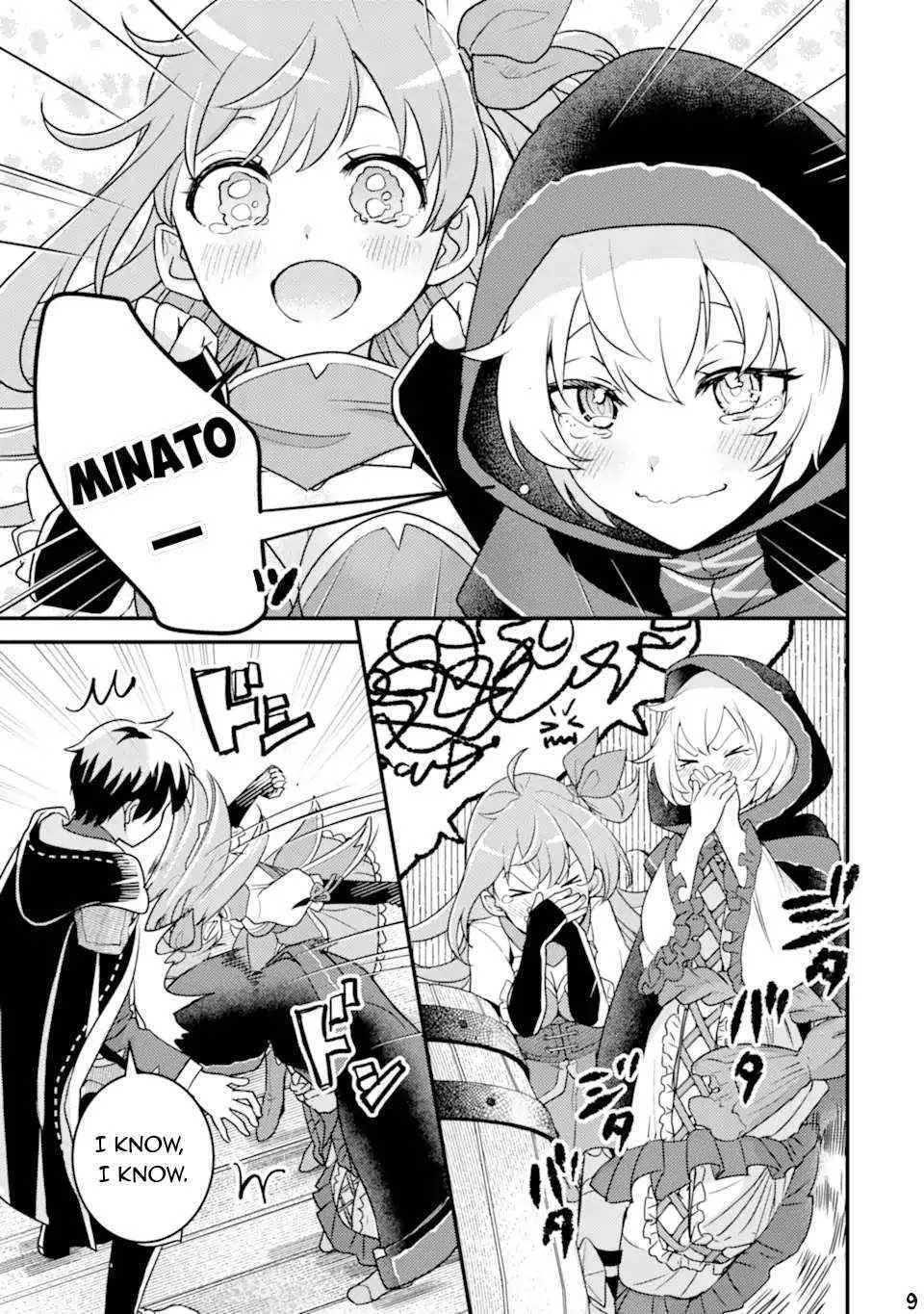 Isekai Tensei de Kenja ni Natte Boukensha Seikatsu Zinmanga X Chapter 19 Page 10
