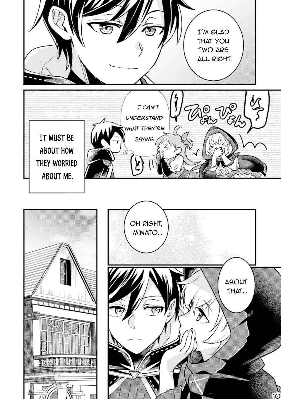 Isekai Tensei de Kenja ni Natte Boukensha Seikatsu Zinmanga X Chapter 19 Page 11
