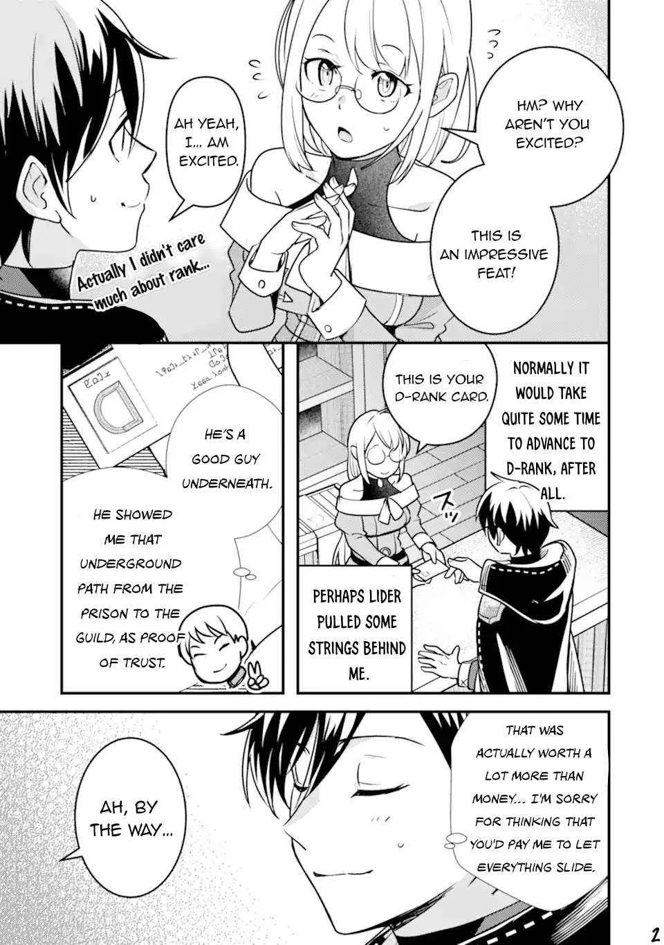 Isekai Tensei de Kenja ni Natte Boukensha Seikatsu Zinmanga X Chapter 19 Page 16