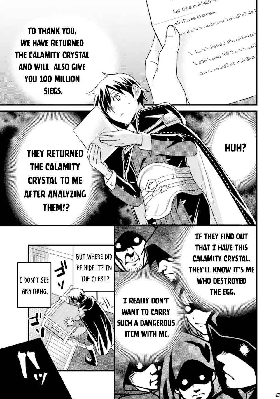 Isekai Tensei de Kenja ni Natte Boukensha Seikatsu Zinmanga X Chapter 19 Page 22