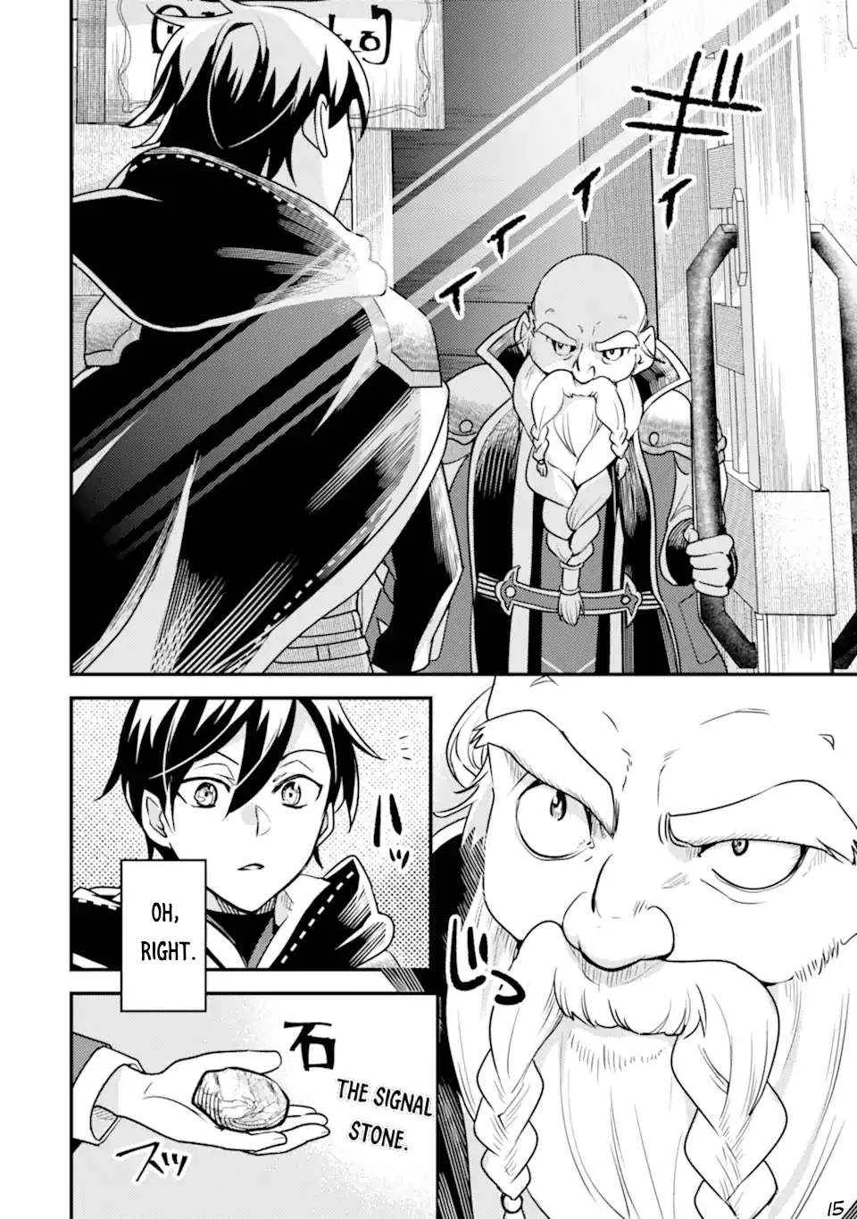 Isekai Tensei de Kenja ni Natte Boukensha Seikatsu Zinmanga X Chapter 19 Page 29
