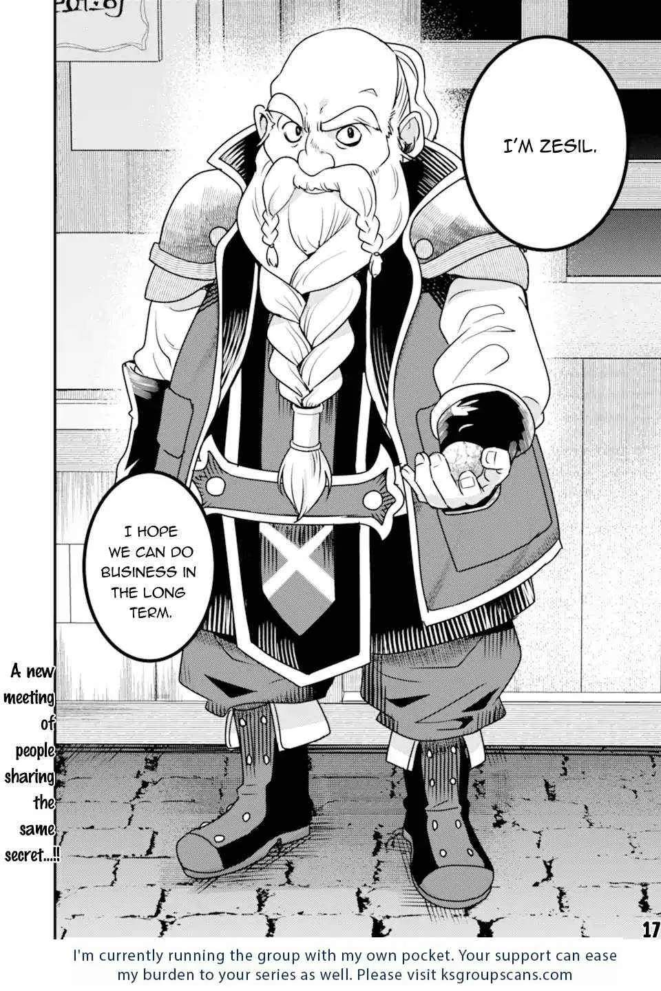 Isekai Tensei de Kenja ni Natte Boukensha Seikatsu Zinmanga X Chapter 19 Page 31
