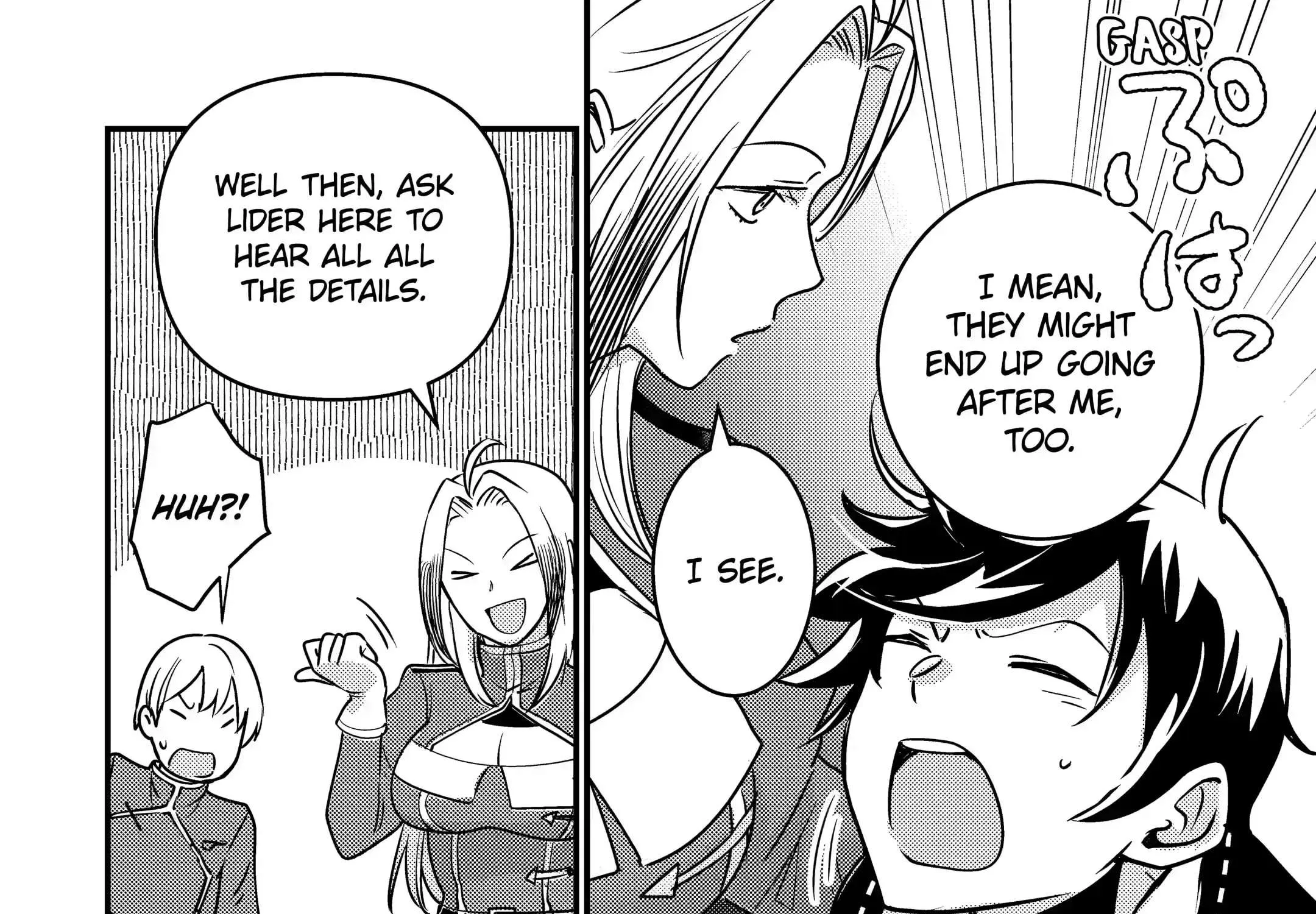 Isekai Tensei de Kenja ni Natte Boukensha Seikatsu Zinmanga X Chapter 18.2 Page 32