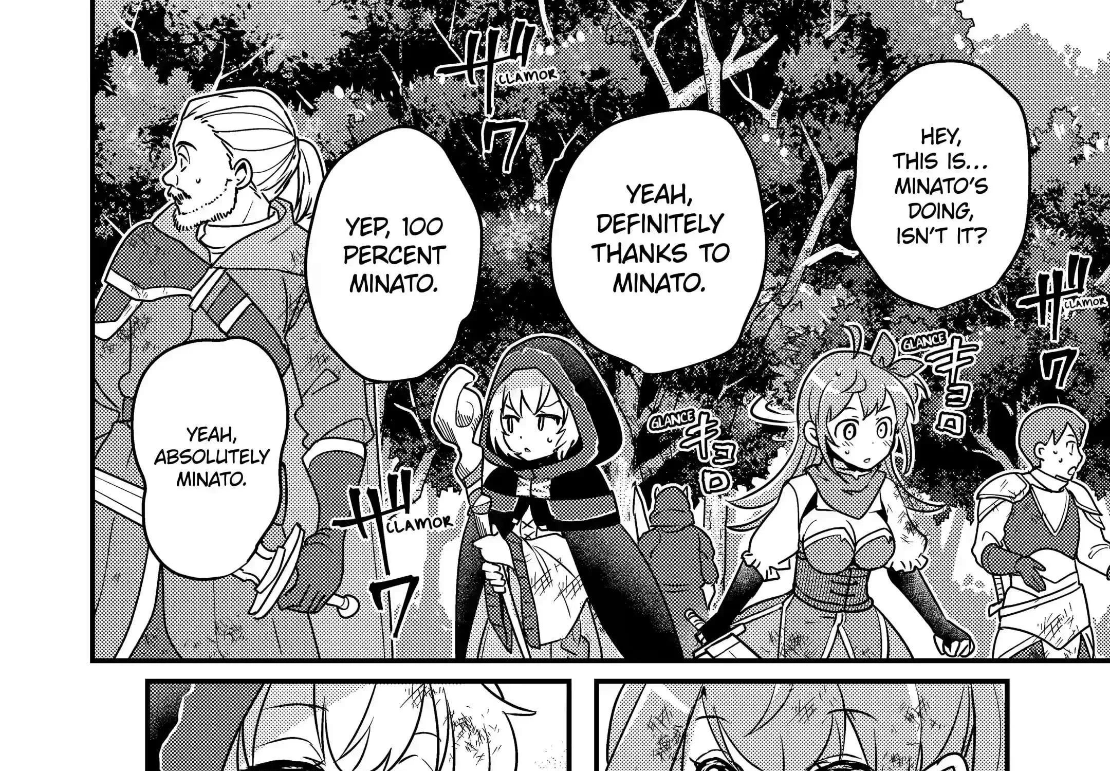 Isekai Tensei de Kenja ni Natte Boukensha Seikatsu Zinmanga X Chapter 17.2 Page 21
