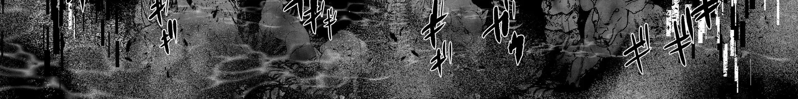 Isekai Tensei de Kenja ni Natte Boukensha Seikatsu Zinmanga X Chapter 16.3 Page 6