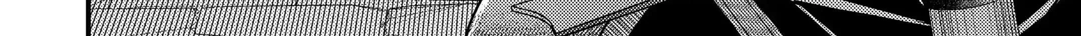 Isekai Tensei de Kenja ni Natte Boukensha Seikatsu Zinmanga X Chapter 16.3 Page 39