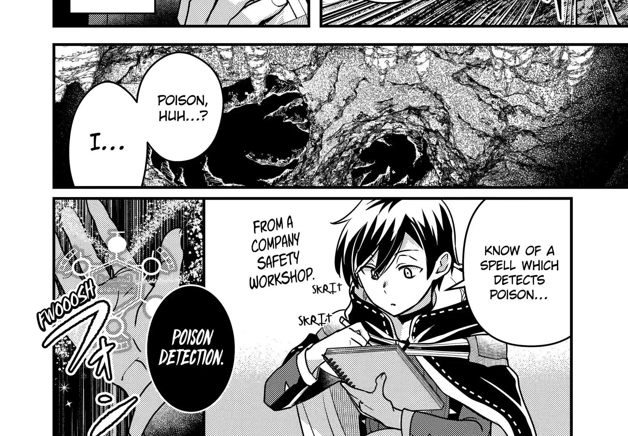 Isekai Tensei de Kenja ni Natte Boukensha Seikatsu Zinmanga X Chapter 16.2 Page 14