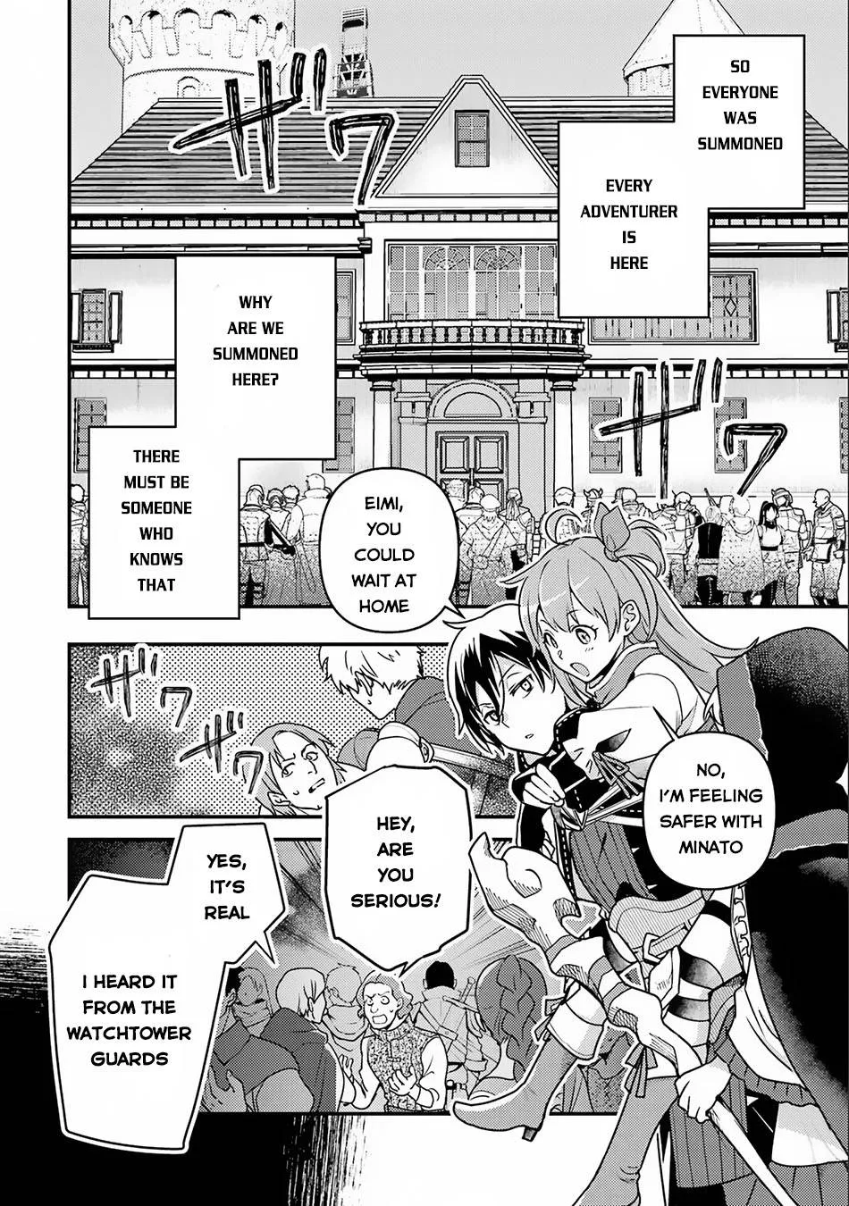 Isekai Tensei de Kenja ni Natte Boukensha Seikatsu Zinmanga X Chapter 15 Page 17