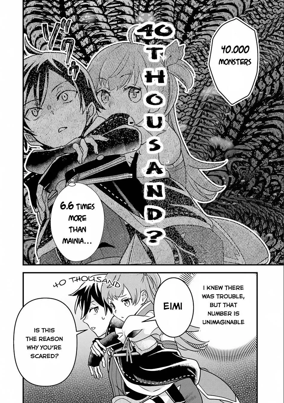 Isekai Tensei de Kenja ni Natte Boukensha Seikatsu Zinmanga X Chapter 15 Page 19