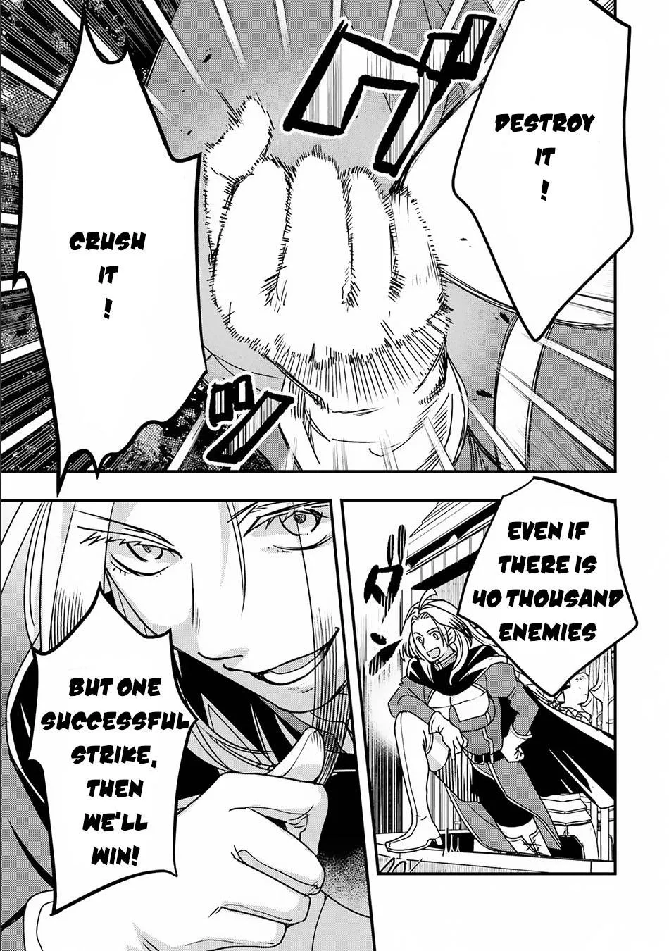 Isekai Tensei de Kenja ni Natte Boukensha Seikatsu Zinmanga X Chapter 15 Page 26