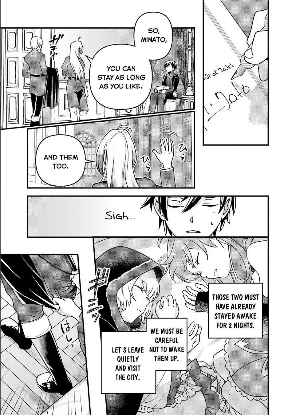 Isekai Tensei de Kenja ni Natte Boukensha Seikatsu Zinmanga X Chapter 14.2 Page 5