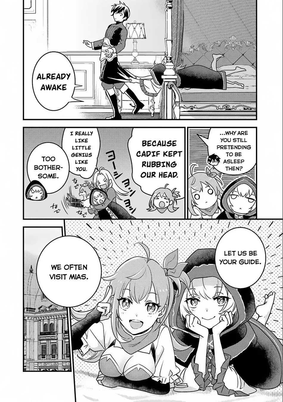Isekai Tensei de Kenja ni Natte Boukensha Seikatsu Zinmanga X Chapter 14.2 Page 6