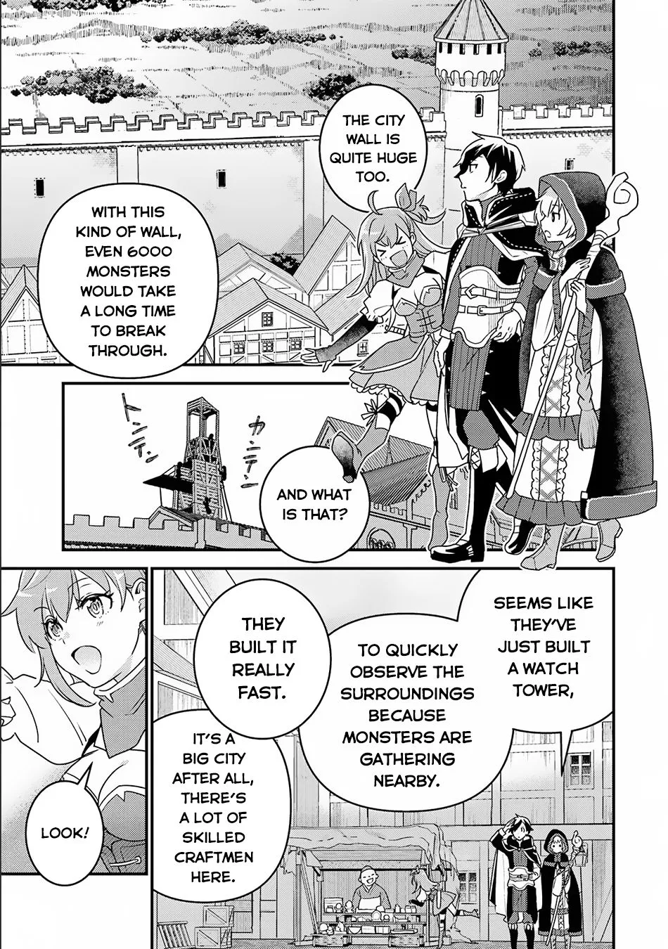 Isekai Tensei de Kenja ni Natte Boukensha Seikatsu Zinmanga X Chapter 14.2 Page 10