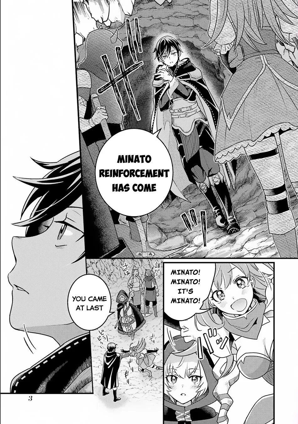 Isekai Tensei de Kenja ni Natte Boukensha Seikatsu Zinmanga X Chapter 14.1 Page 2