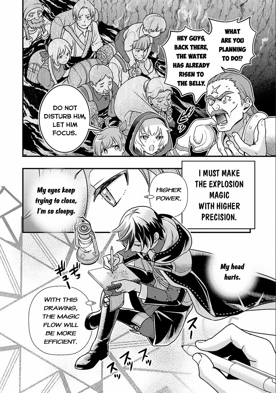 Isekai Tensei de Kenja ni Natte Boukensha Seikatsu Zinmanga X Chapter 14.1 Page 5