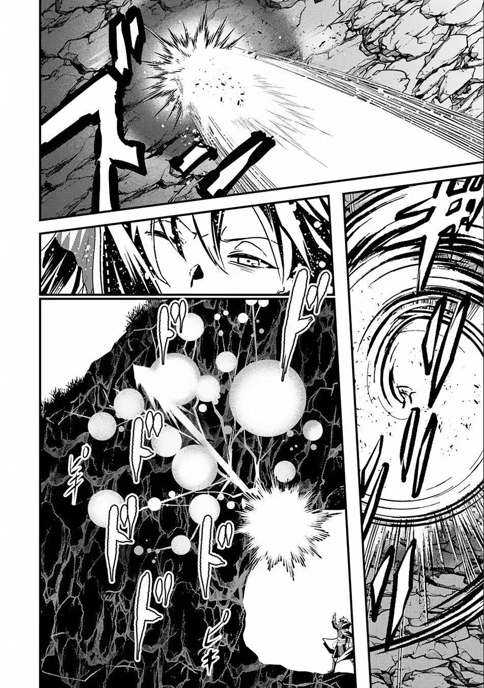 Isekai Tensei de Kenja ni Natte Boukensha Seikatsu Zinmanga X Chapter 14.1 Page 8