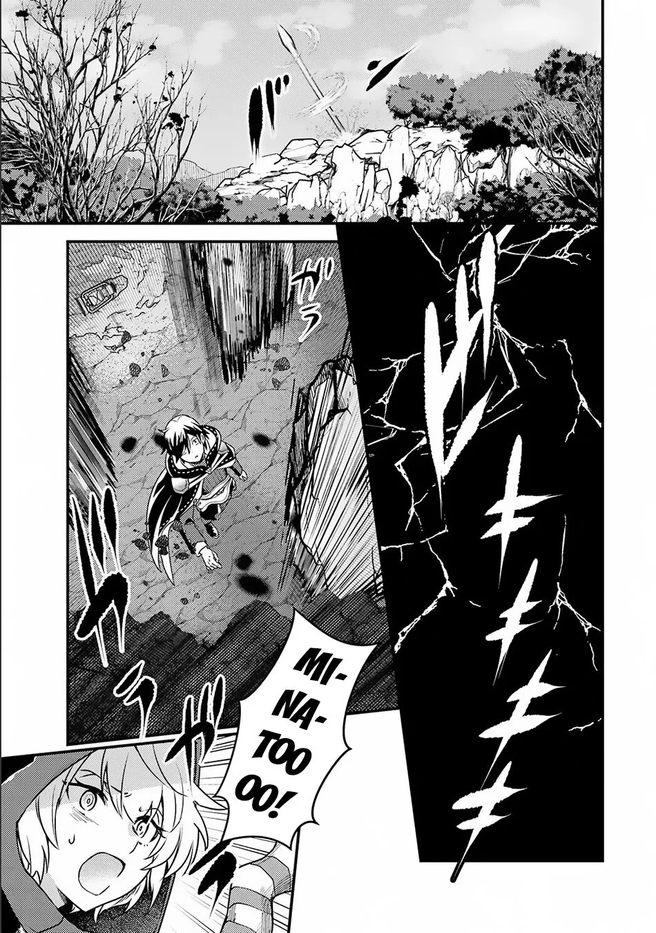 Isekai Tensei de Kenja ni Natte Boukensha Seikatsu Zinmanga X Chapter 14.1 Page 9