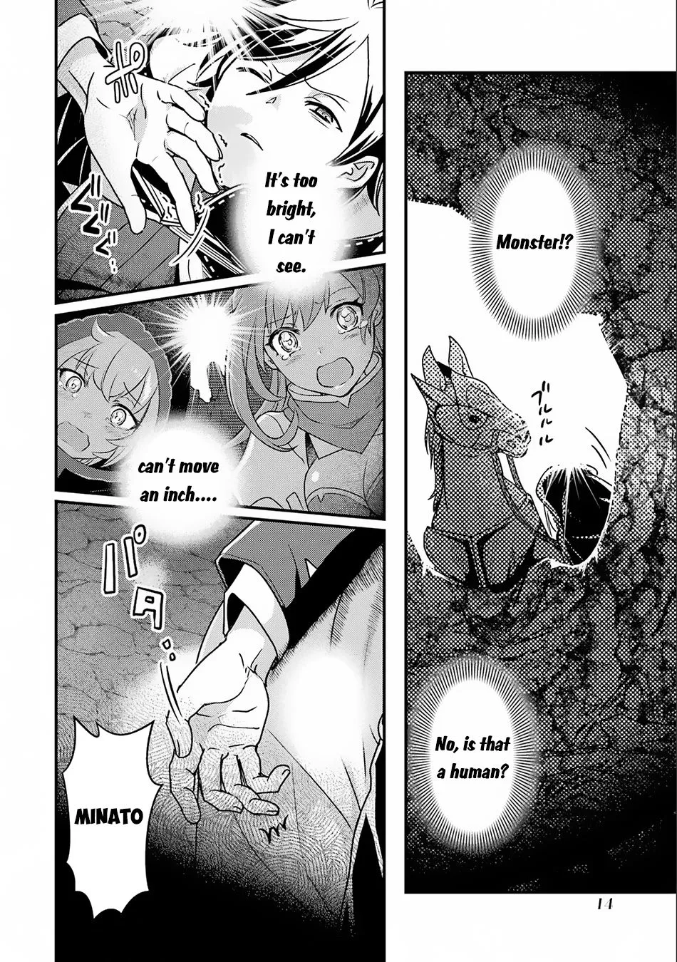 Isekai Tensei de Kenja ni Natte Boukensha Seikatsu Zinmanga X Chapter 14.1 Page 12