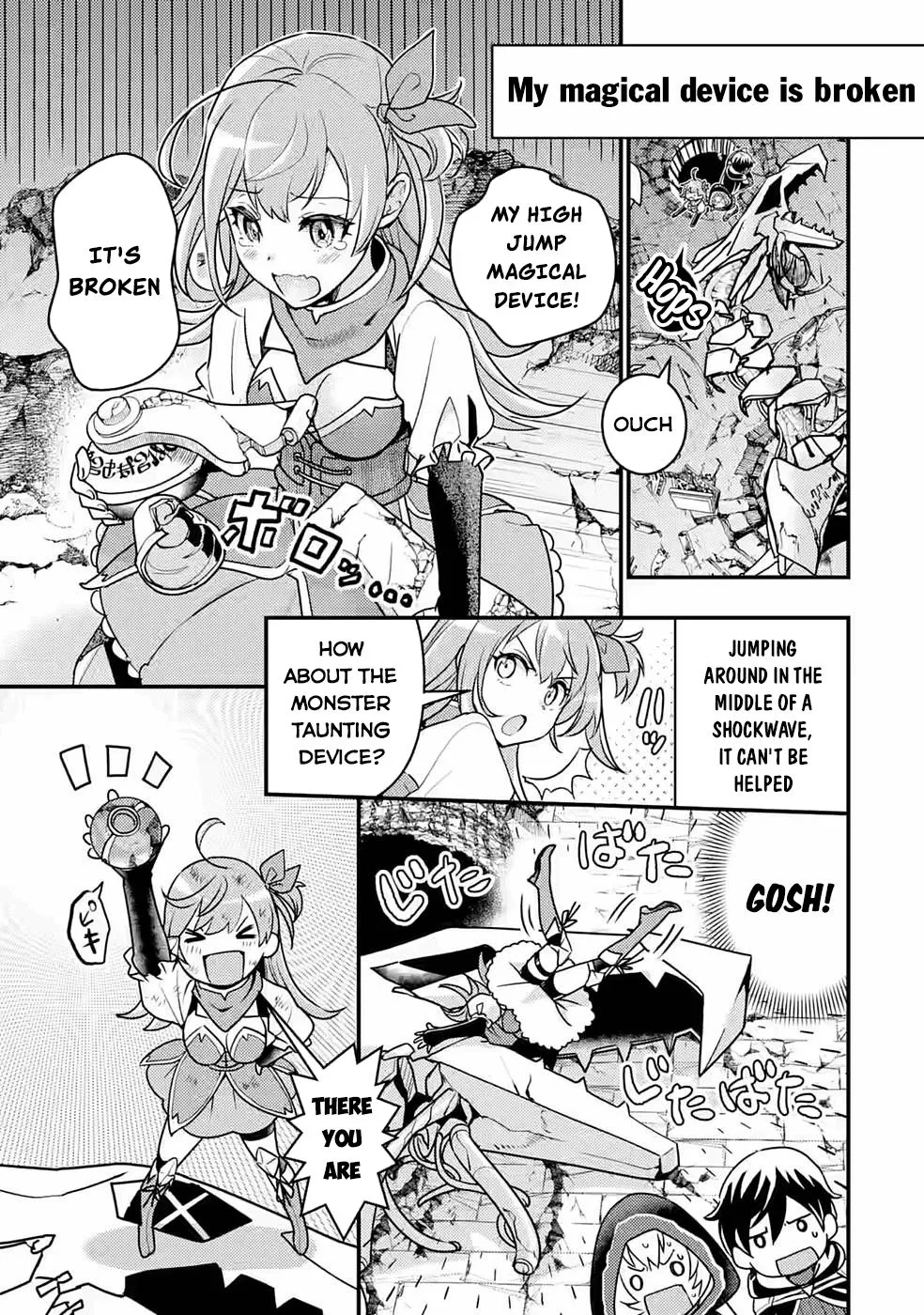 Isekai Tensei de Kenja ni Natte Boukensha Seikatsu Zinmanga X Chapter 13.5 Page 1