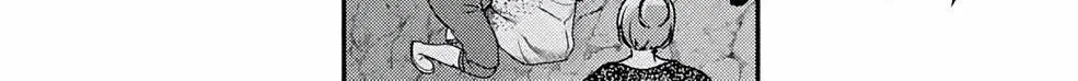 Isekai Tensei de Kenja ni Natte Boukensha Seikatsu Zinmanga X Chapter 13 Page 4