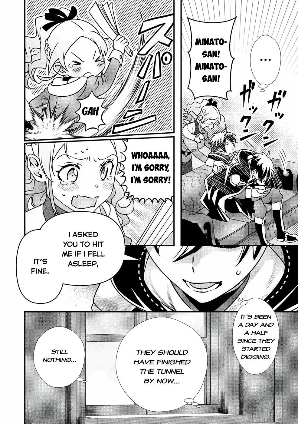 Isekai Tensei de Kenja ni Natte Boukensha Seikatsu Zinmanga X Chapter 13 Page 11
