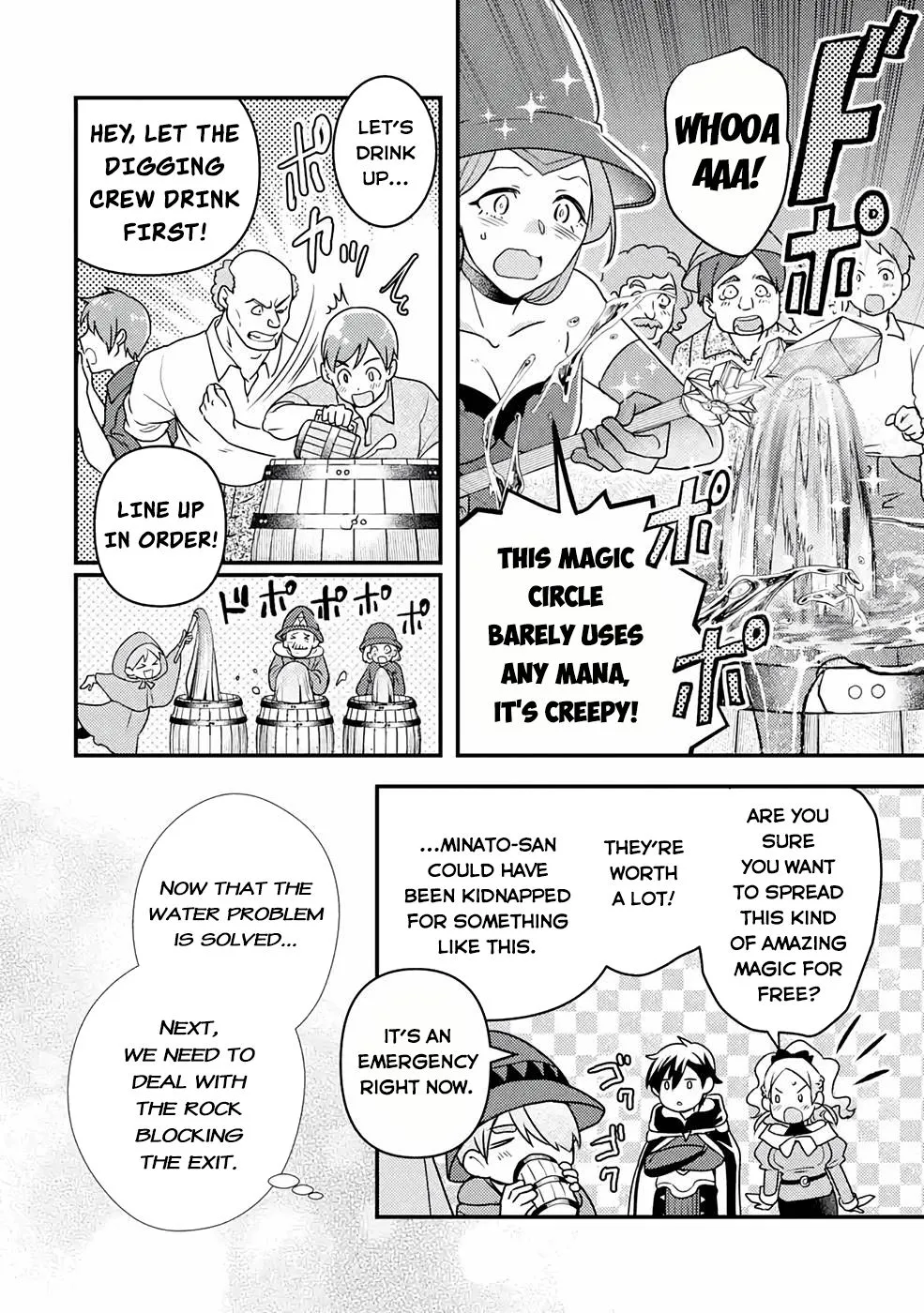 Isekai Tensei de Kenja ni Natte Boukensha Seikatsu Zinmanga X Chapter 13 Page 18
