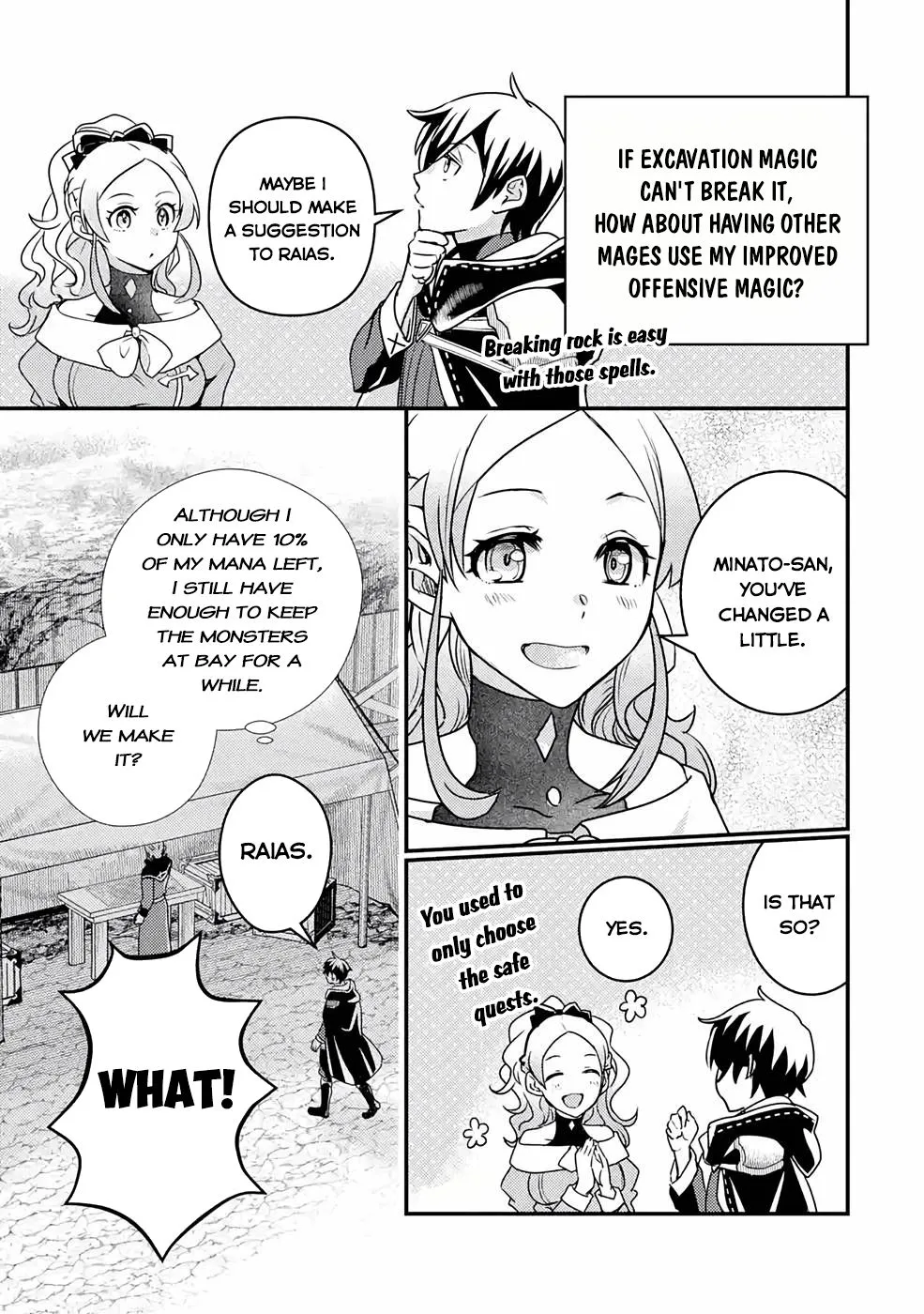 Isekai Tensei de Kenja ni Natte Boukensha Seikatsu Zinmanga X Chapter 13 Page 19