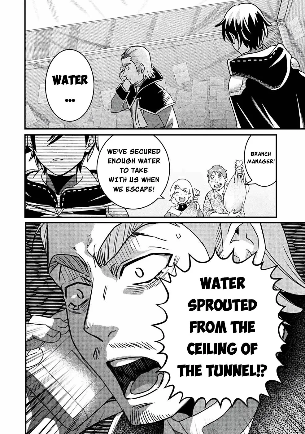 Isekai Tensei de Kenja ni Natte Boukensha Seikatsu Zinmanga X Chapter 13 Page 20