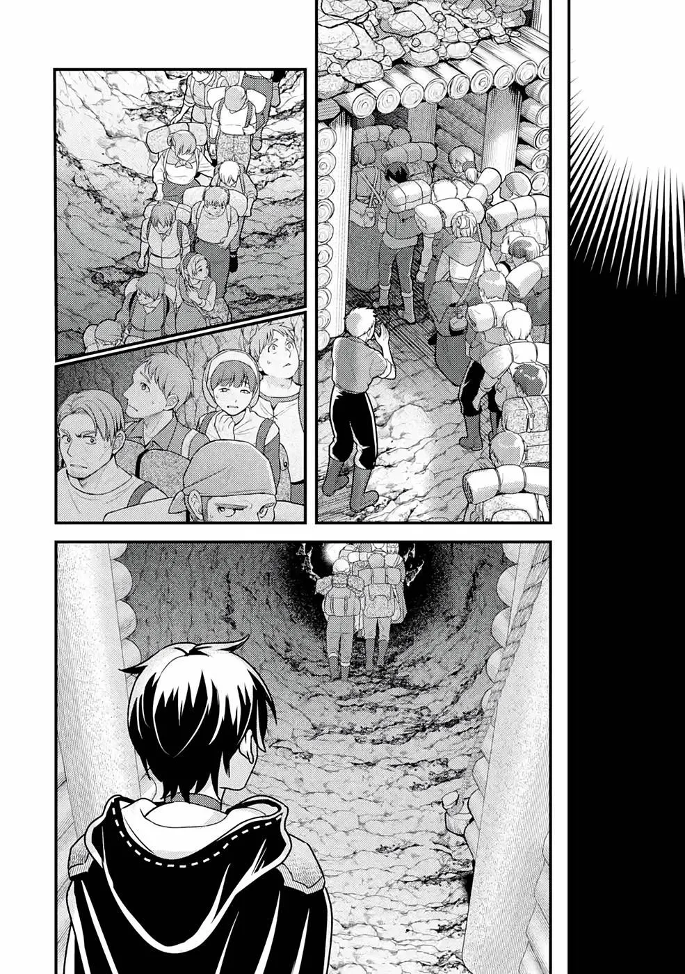 Isekai Tensei de Kenja ni Natte Boukensha Seikatsu Zinmanga X Chapter 13 Page 28