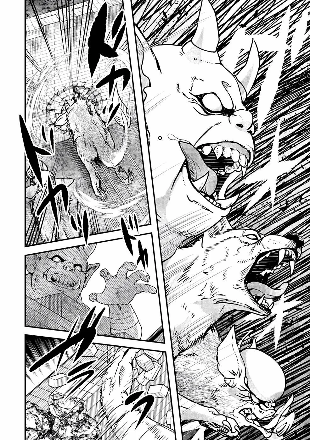 Isekai Tensei de Kenja ni Natte Boukensha Seikatsu Zinmanga X Chapter 13 Page 31