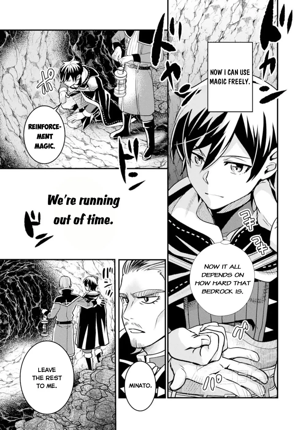 Isekai Tensei de Kenja ni Natte Boukensha Seikatsu Zinmanga X Chapter 13 Page 32