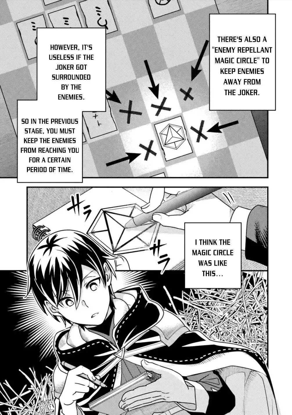 Isekai Tensei de Kenja ni Natte Boukensha Seikatsu Zinmanga X Chapter 11 Page 21